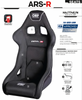 OMP RACING SEAT ARS-R